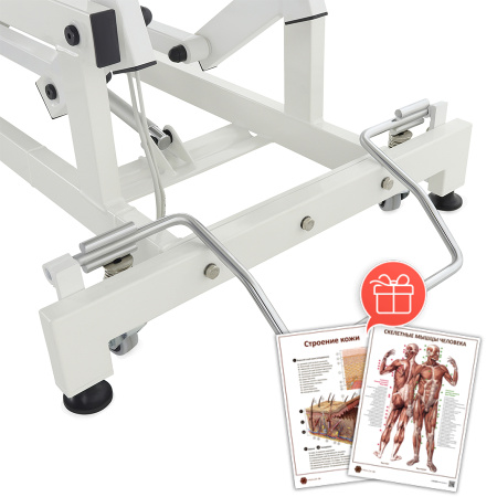 Фото - Массажный стол (кресло) электрический MED-MOS ММКМ-2 (SE3.21.10Д)