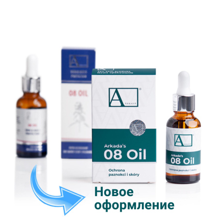 Фото - Защитная жидкость для кожи и ногтей 8 МАСЕЛ A.ARKADA (8 OIL)