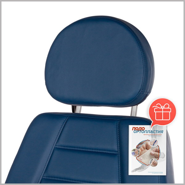 Фото - Педикюрное кресло СИРИУС - 09 Pro (2 мотора)