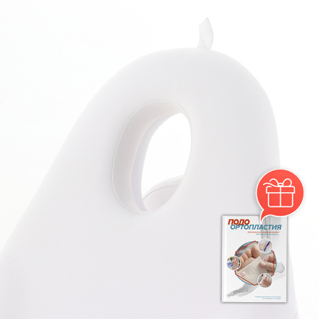 Фото - Педикюрное кресло Med-Mos ММКП-2 КО-190DP РУ0 (Массажное кресло)