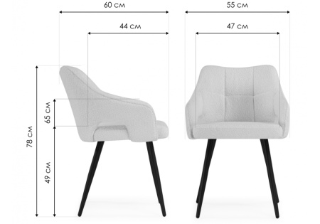 Стул на металлокаркасе Hera (Стул на металлокаркасе Hera dark gray / black)