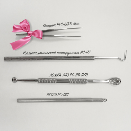 Фото - Набор инструментов КОСМЕТОЛОГА + пинцет в подарок!