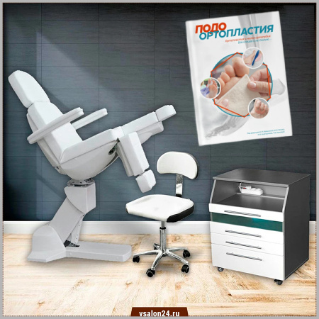 Фото - Педикюрный кабинет ПРОФИ-3