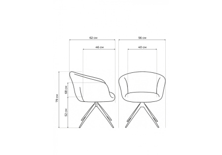 Фото - Стул на металлокаркасе Solomon 1