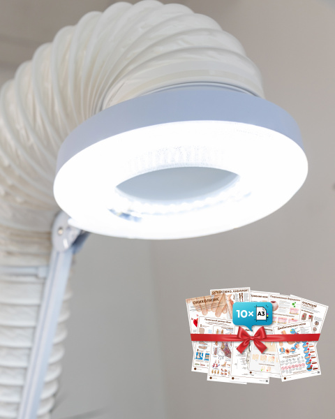 Фото - Вытяжка для маникюра и педикюра с бактерицидной лампой “ANVIKOR DUO”