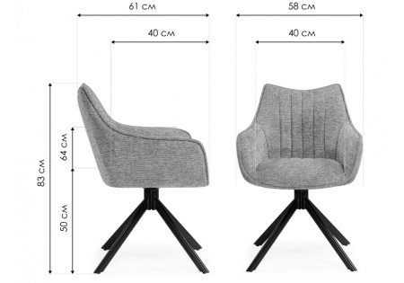 Стул на металлокаркасе Denever (Стул на металлокаркасе Denever бежевый)