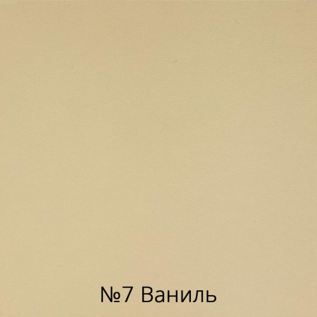 Фото - Маникюрный стол Марион-4