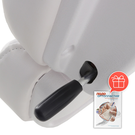 Фото - Педикюрное кресло электрическое MED-MOS ММКП-3 (КО-195DP) с ножной педалью и пультом управления (Массажное кресло)