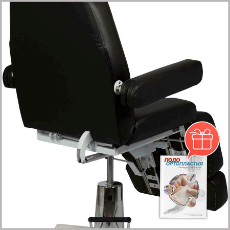 Фото - Педикюрное кресло СИРИУС - 07 (гидравлика)