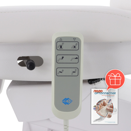 Фото - Педикюрное кресло электрическое MED-MOS ММКП-3 (КО-195DP) с ножной педалью и пультом управления (Массажное кресло)