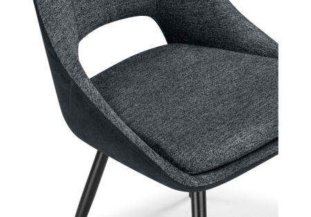 Стул на металлокаркасе Avianus (Стул на металлокаркасе Avianus темно-серый)