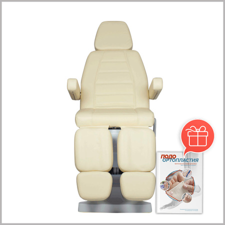 Фото - Педикюрное кресло СИРИУС - 10 (Элегия-3) 3 мотора