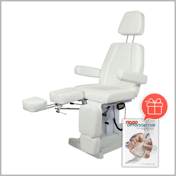 Фото - Педикюрное кресло СИРИУС - 08 (Элегия - 1В) 1 мотор