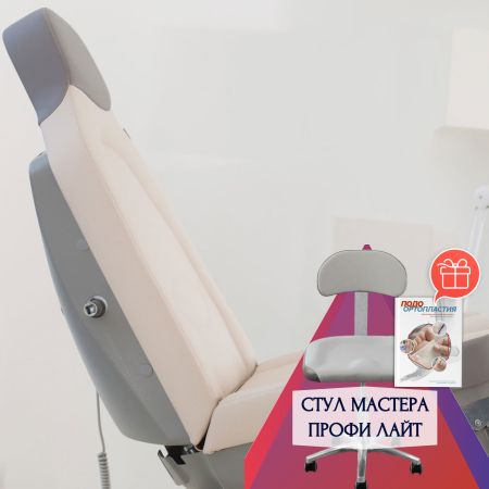 Фото - Педикюрное кресло РИАНА (3 мотора)