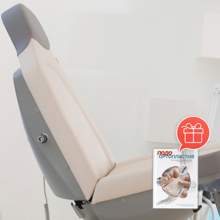 Фото - Педикюрное кресло РИАНА (3 мотора)