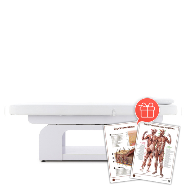 Фото - Массажный стол (кресло) электрический MED-MOS ММКМ-2 (КО-153Д)