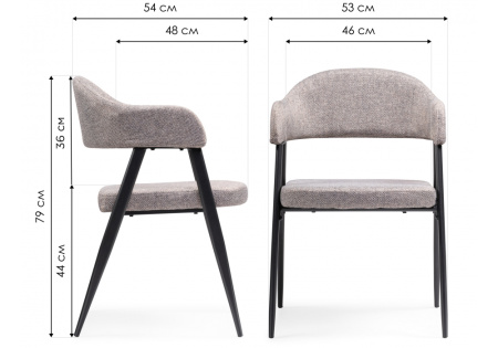 Фото - Стул на металлокаркасе Twin