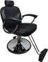 Фото - Парикмахерское кресло Ларри