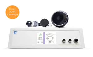 Фото - Аппарат для низкочастотной кавитации ЭСМА 12.18Б