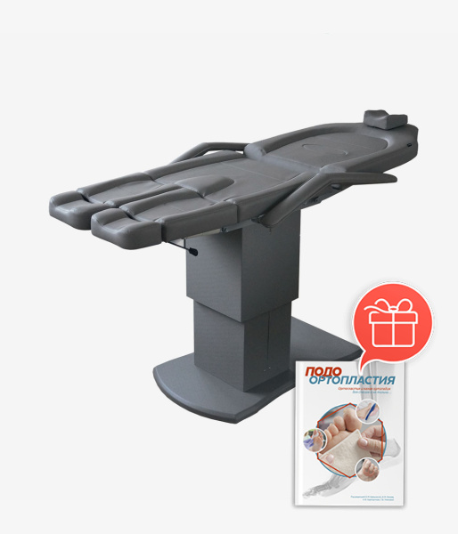 Фото - Педикюрное кресло АЛЬБА 2П (2 мотора) РУ