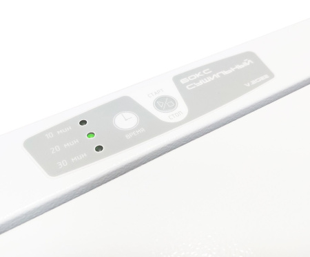 Фото - Бокс сушильный «РЭЛМА-БС-300»