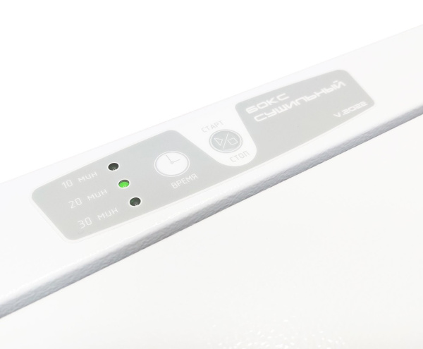 Фото - Бокс сушильный «РЭЛМА-БС-300»