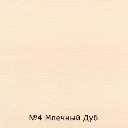 Фото - Маникюрный стол Марион-3