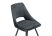 Стул на металлокаркасе Avianus (Стул на металлокаркасе Avianus темно-серый)