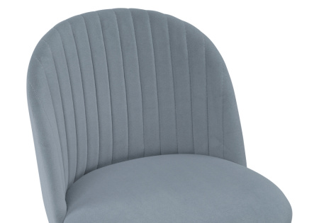 Стул на металлокаркасе Gabi 1 (Стул на металлокаркасе Gabi 1 серый)