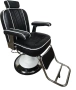Фото - Парикмахерское кресло Даррел