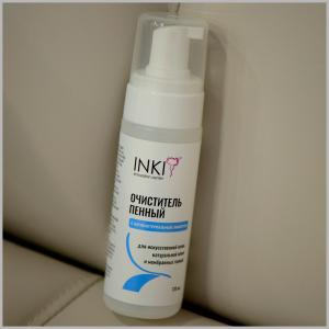 Фото - Очиститель пенный для искусственной кожи с антибактериальным эффектом, 170 мл