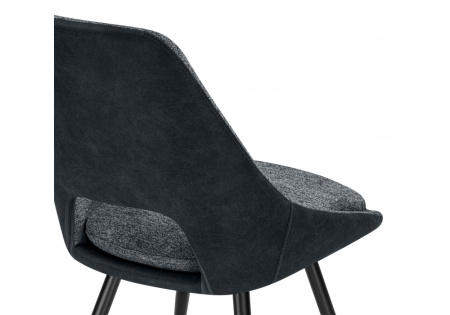 Стул на металлокаркасе Avianus (Стул на металлокаркасе Avianus темно-серый)