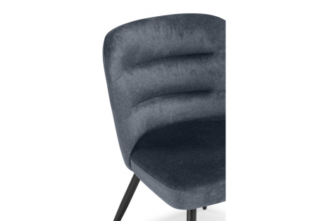 Стул на металлокаркасе Kilian (Стул на металлокаркасе Kilian темно-серый)