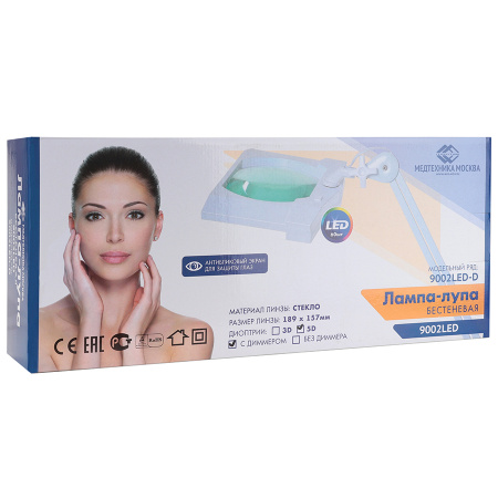 Фото - Лампа бестеневая (лампа-лупа) Med-Mos 9002LED (9002LED-D)