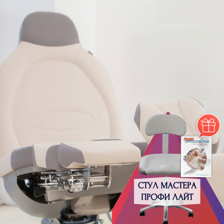 Фото - Педикюрное кресло РИАНА (3 мотора)