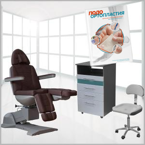 Фото - Педикюрный кабинет СИГМА 5.0 (ТУ-2)