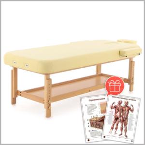 Фото - Массажный стол стационарный MED-MOS FIX-MT2 (SW1.31.10A)