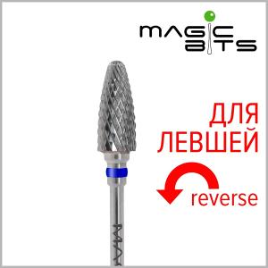 Фото - Твердосплавная фреза кукуруза (для левшей) для быстрого снятия материала