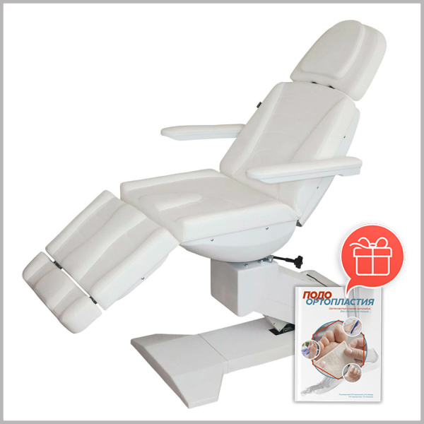 Фото - Косметологическое кресло СИГМА 4.0 (4 мотора)