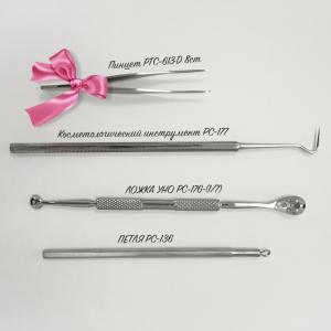 Фото - Набор инструментов КОСМЕТОЛОГА + пинцет в подарок!