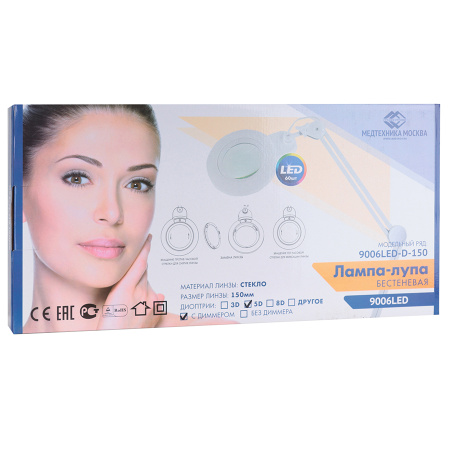 Фото - Лампа бестеневая (лампа-лупа) Med-Mos 9006LED (9006LED-D-150)