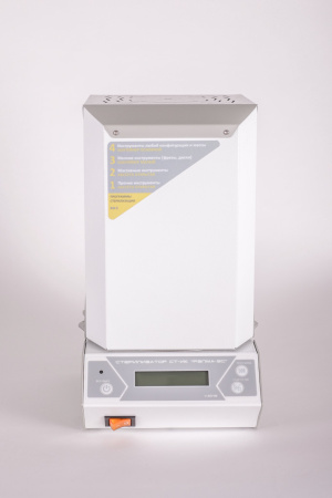 Фото - Инфракрасный стерилизатор СТ-ИК "РЭЛМА-3С"