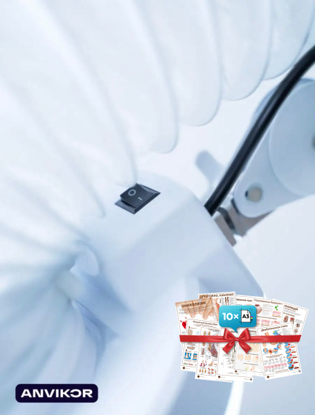 Фото - Комплект здоровье (рециркулятор воздуха + вытяжка премиум ANVIKOR VC-AIR-3)