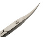 Фото - Ножницы для кожи CS-1/8-S (CVD) Изогнутые