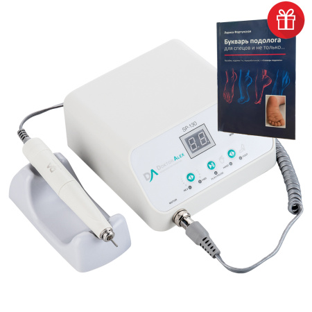 Фото - Аппарат для маникюра и педикюра Dr.Alex SP-130 