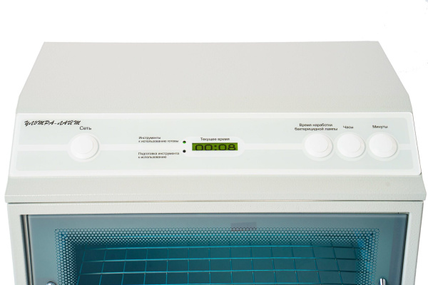 Фото - Бактерицидная камера КБ-02-«Я»-ФП