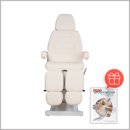 Фото - Педикюрное кресло СИРИУС - 11 (3 мотора)