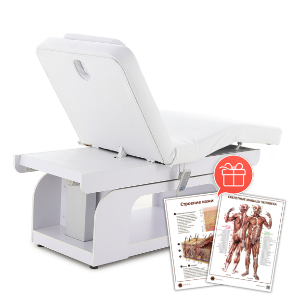 Фото - Массажный стол (кресло) электрический MED-MOS ММКМ-2 (КО-153Д)