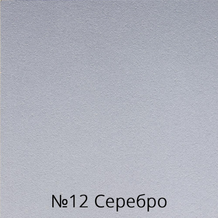 Фото - Маникюрный стол GiroCo Elite