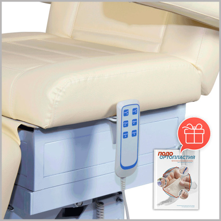 Фото - Педикюрное кресло СИРИУС - 10 (Элегия-3) 3 мотора